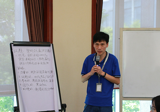 首页|南宫娱乐NG28集团官方网站