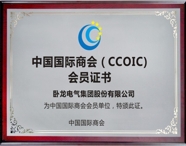 首页|南宫娱乐NG28集团官方网站