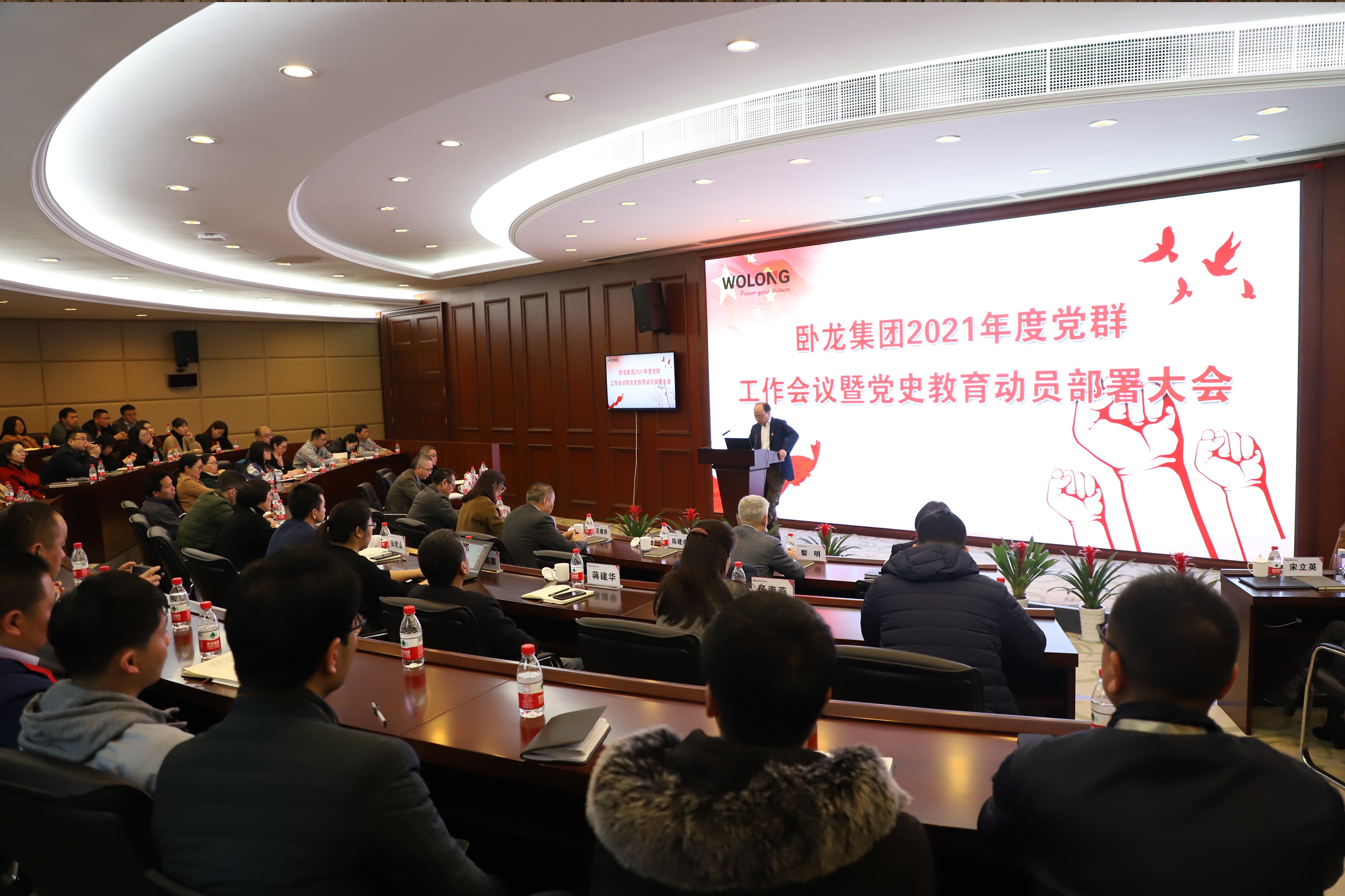 首页|南宫娱乐NG28集团官方网站