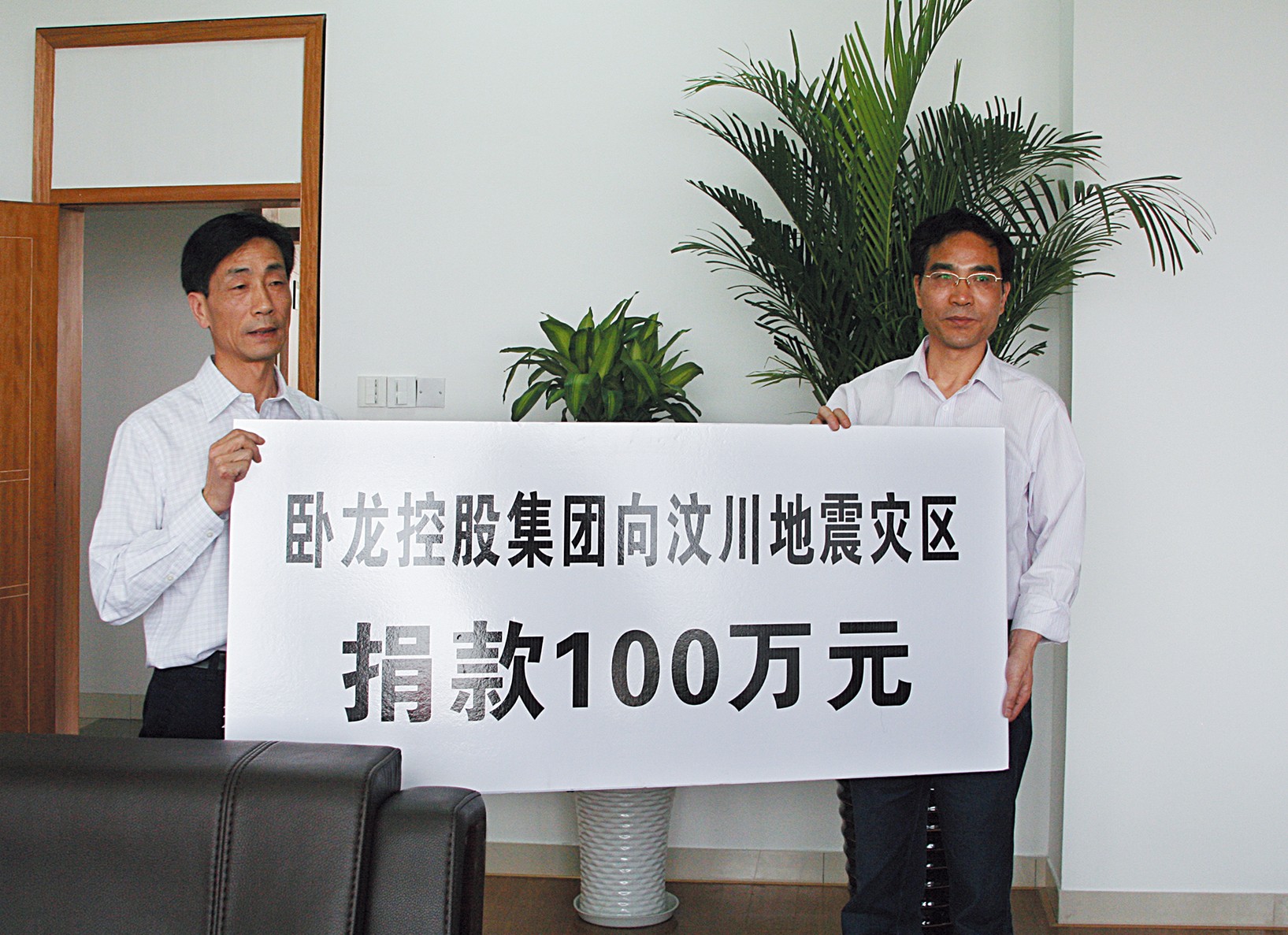 首页|南宫娱乐NG28集团官方网站