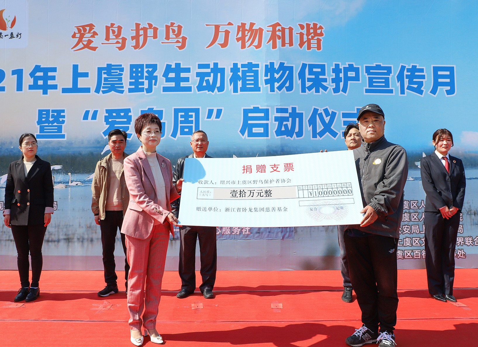 首页|南宫娱乐NG28集团官方网站