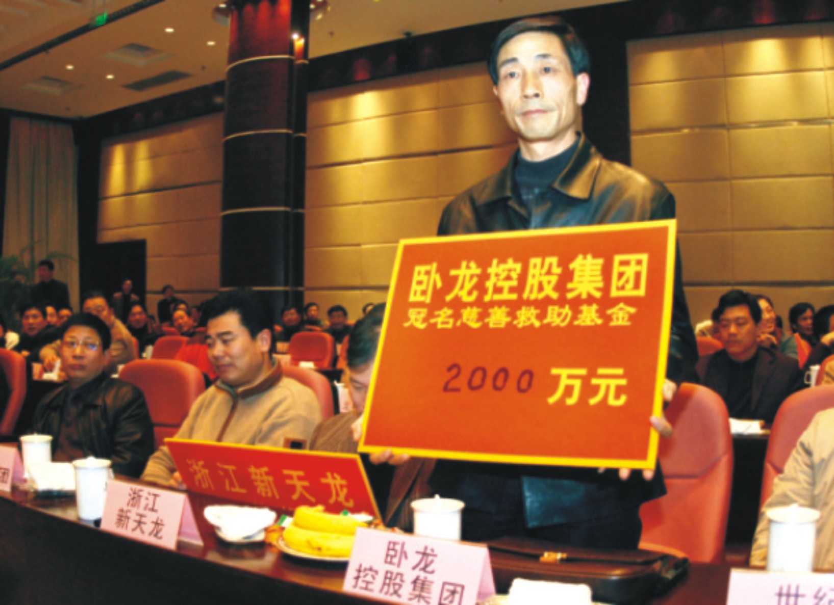 首页|南宫娱乐NG28集团官方网站