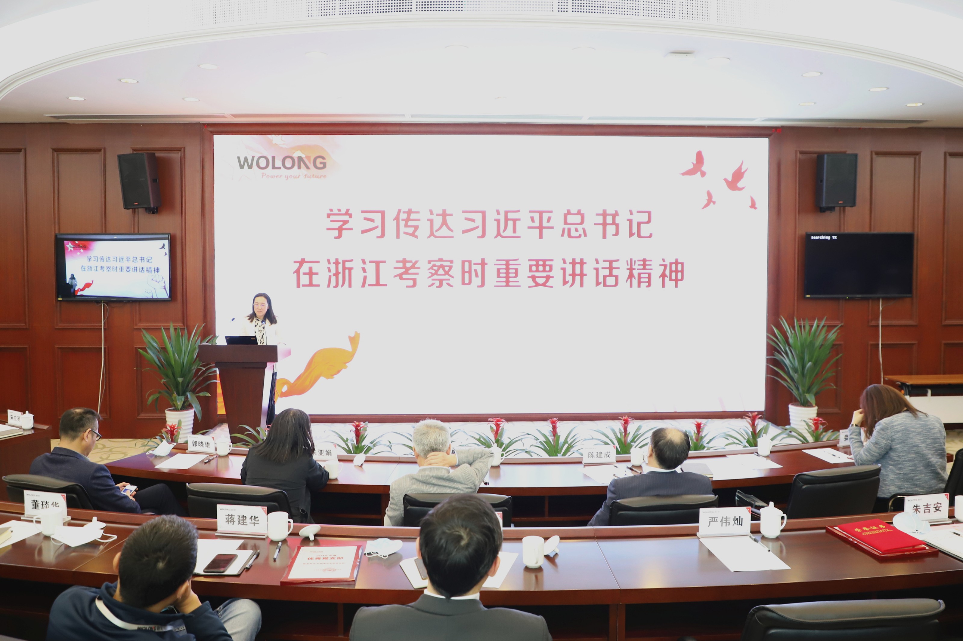 首页|南宫娱乐NG28集团官方网站