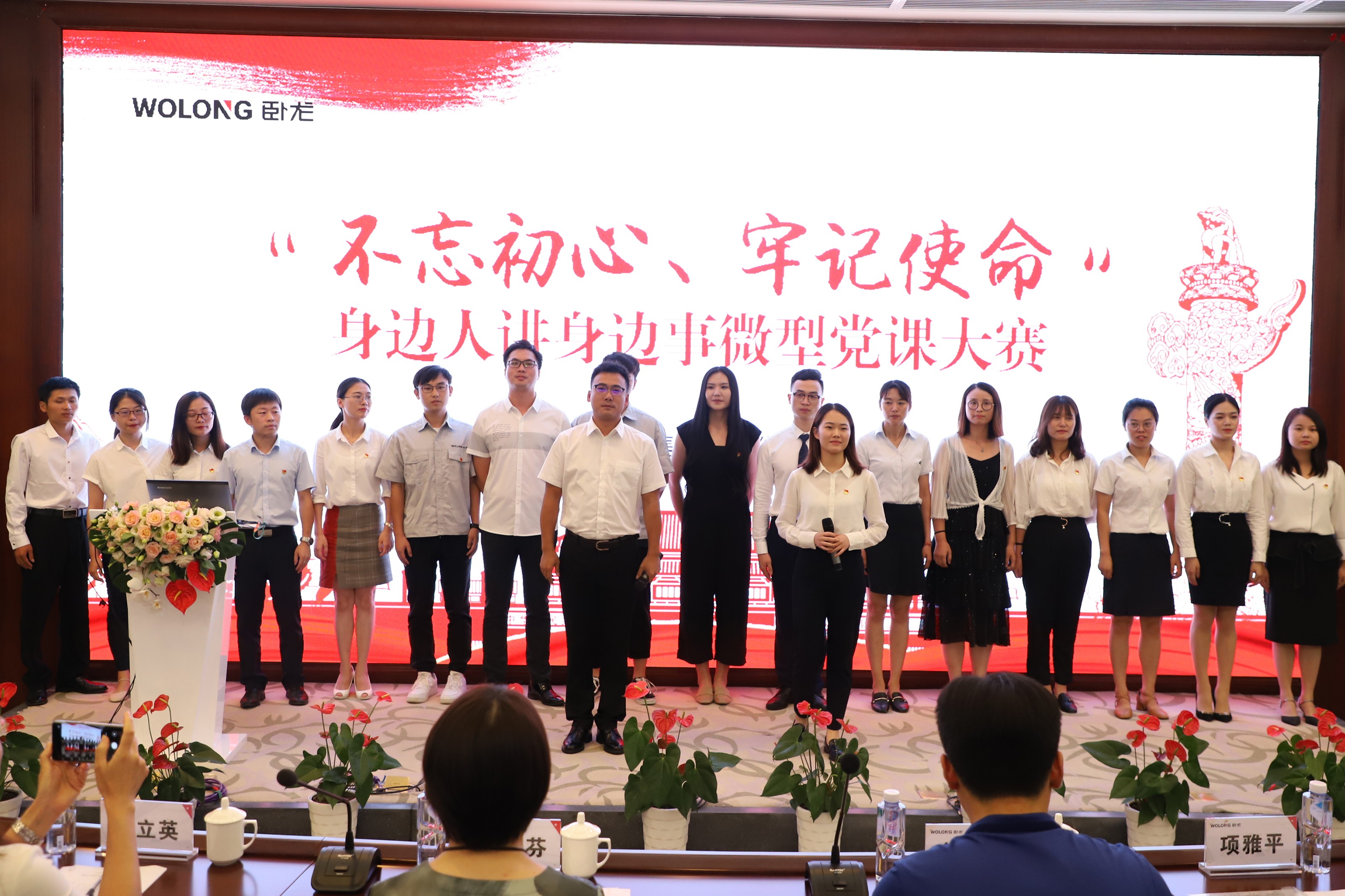 首页|南宫娱乐NG28集团官方网站