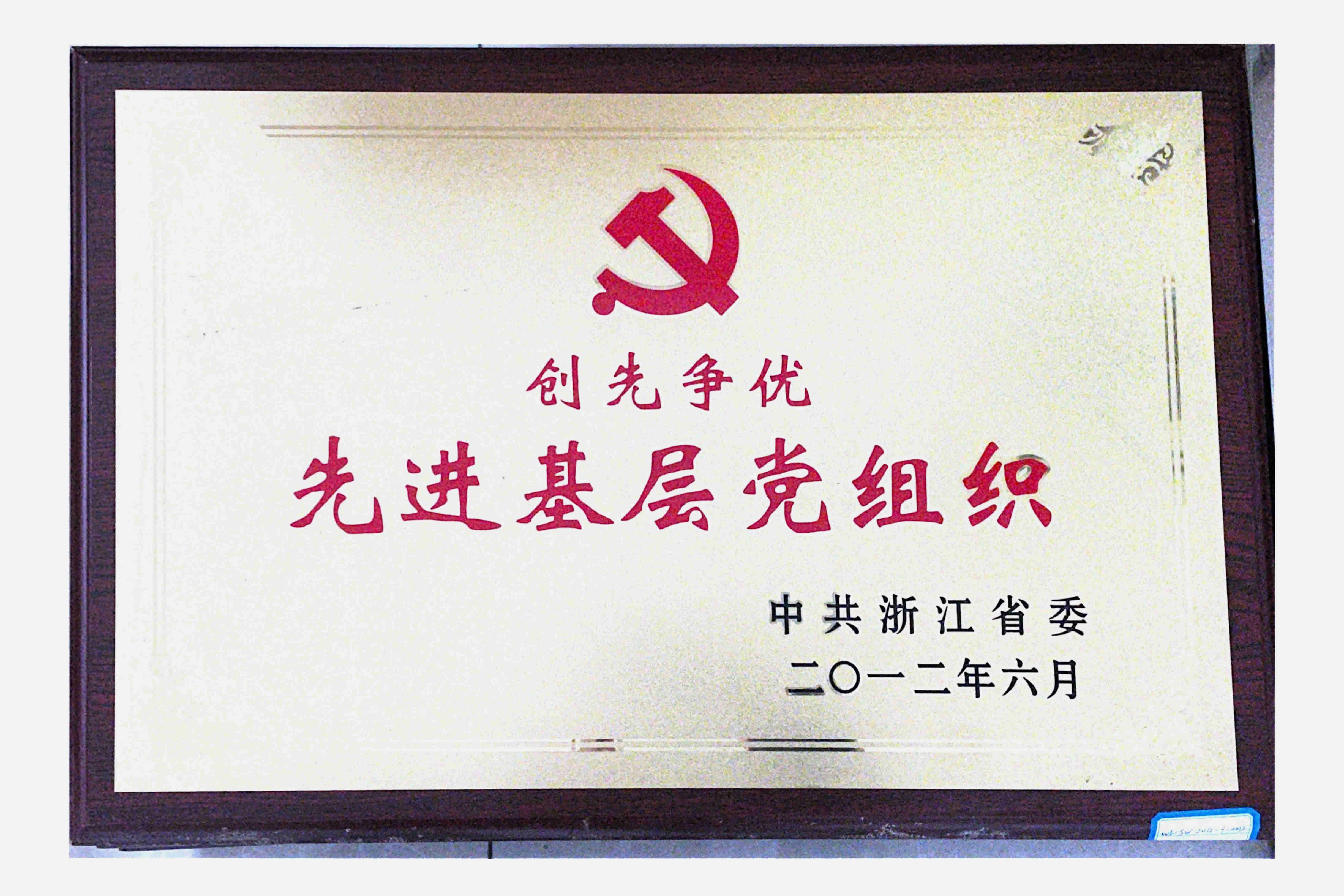 首页|南宫娱乐NG28集团官方网站