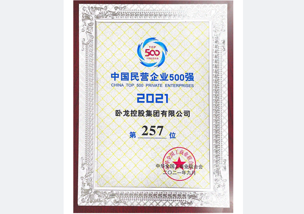 首页|南宫娱乐NG28集团官方网站