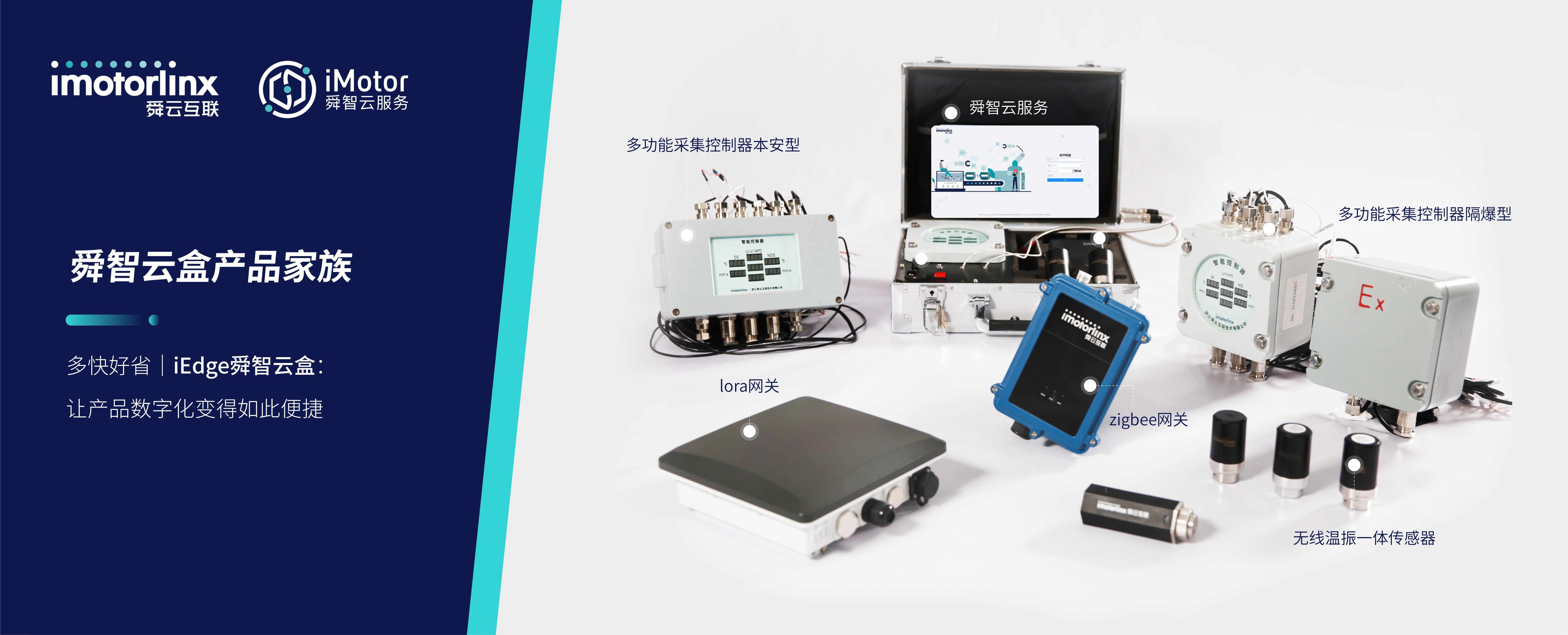 首页|南宫娱乐NG28集团官方网站