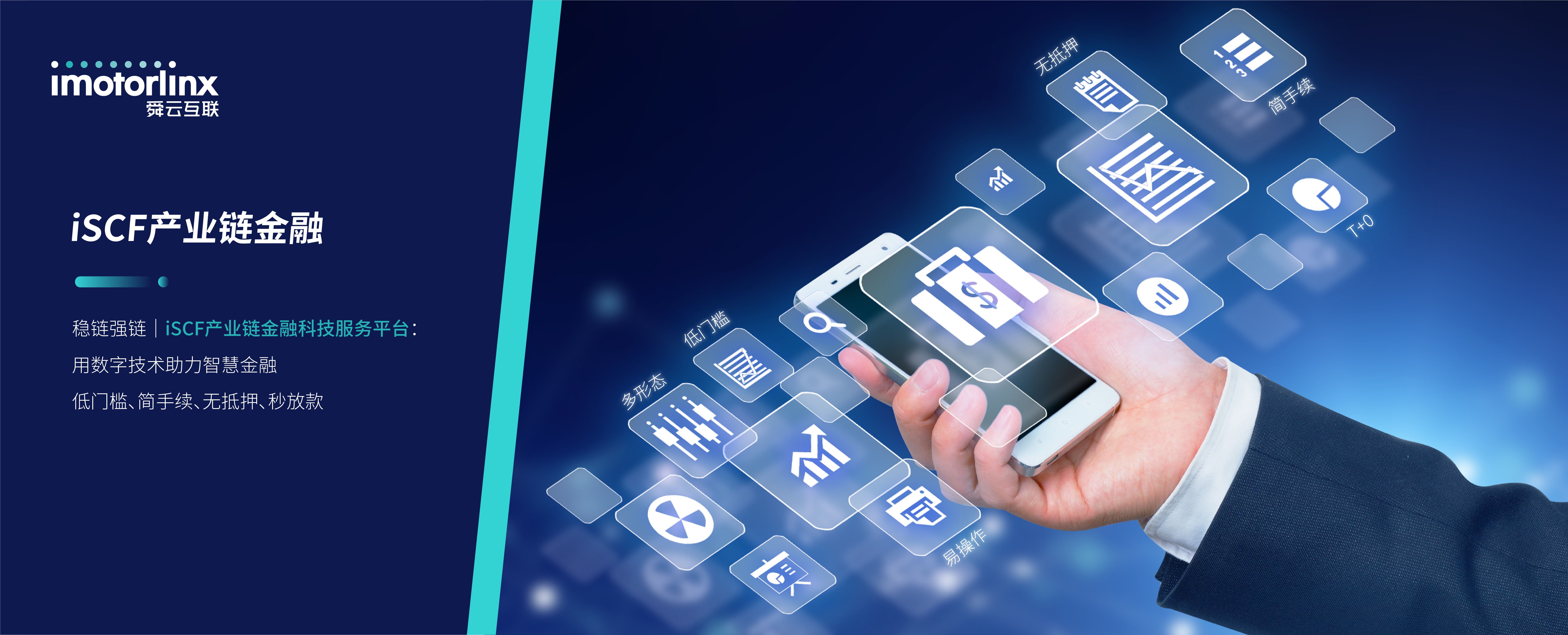 首页|南宫娱乐NG28集团官方网站