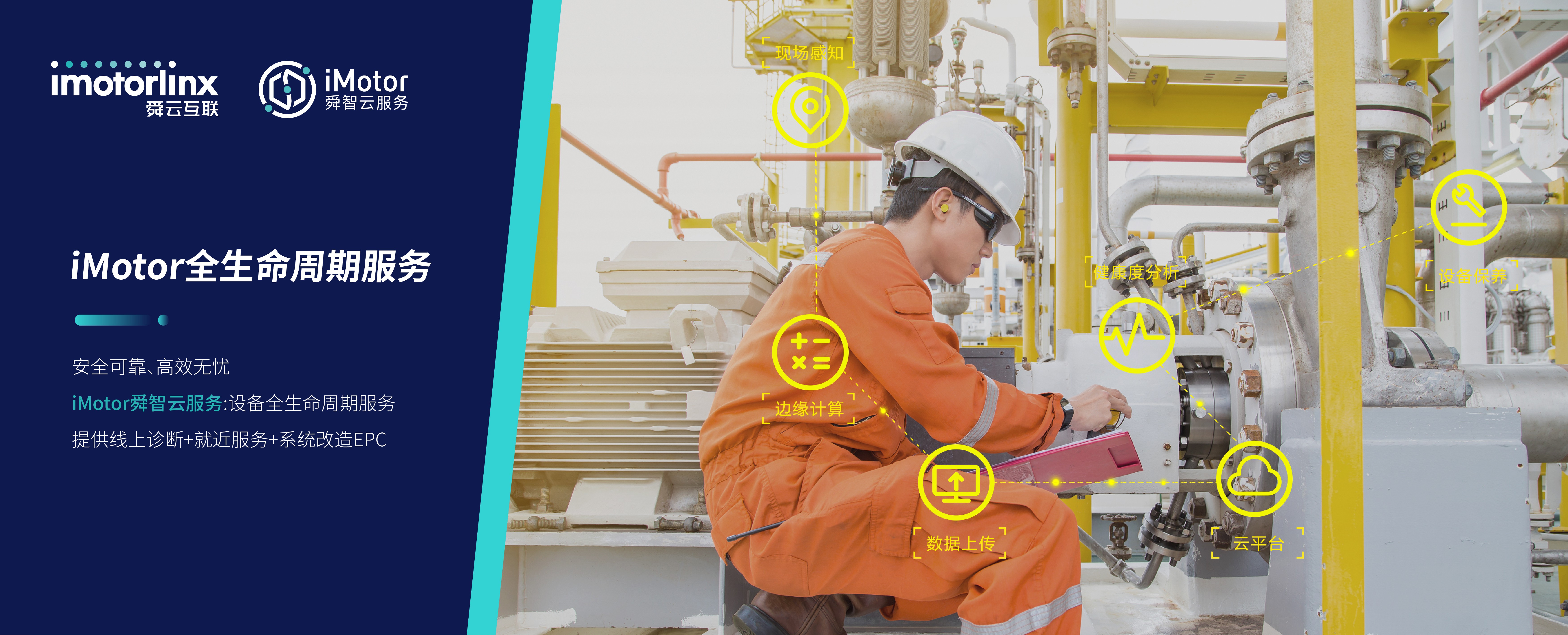 首页|南宫娱乐NG28集团官方网站