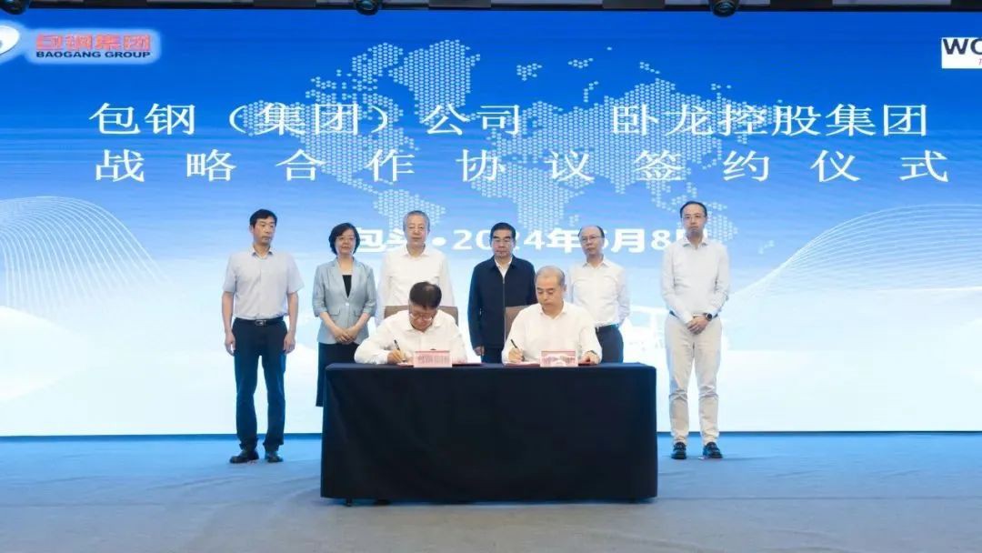 首页|南宫娱乐NG28集团官方网站