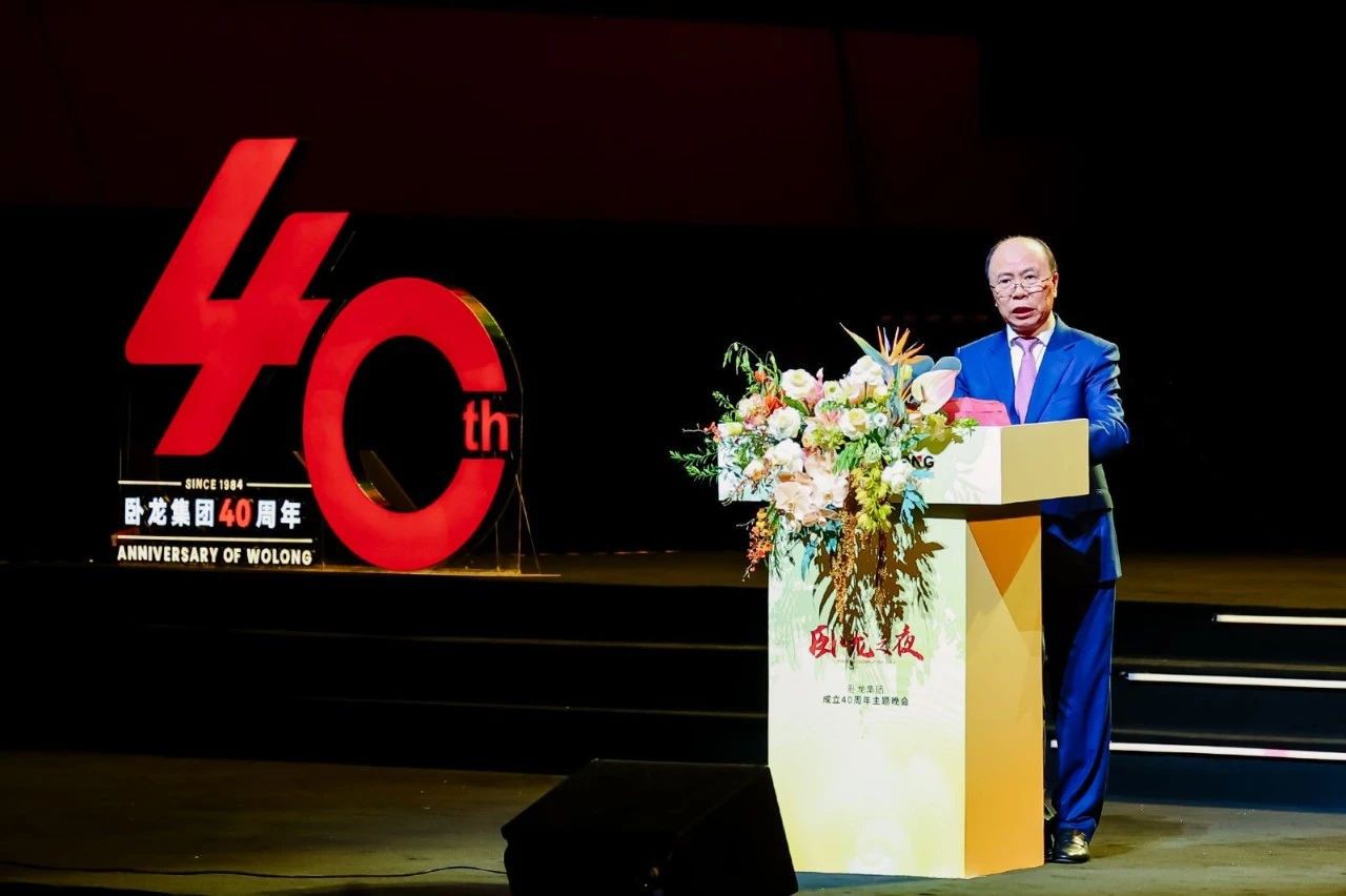 首页|南宫娱乐NG28集团官方网站