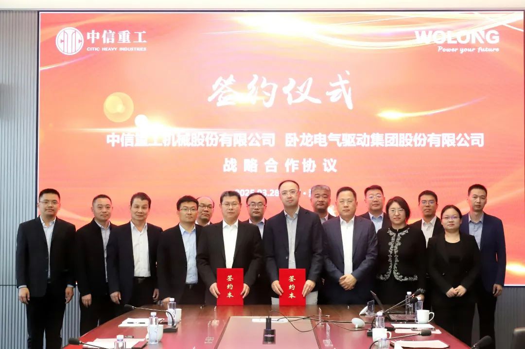 首页|南宫娱乐NG28集团官方网站